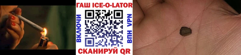 Сколько стоит Советская Гавань A PVP  МДМА  АМФЕТАМИН  ГАШИШ  Галлюциногенные грибы  Меф мяу мяу  КОКАИН  Марихуана 