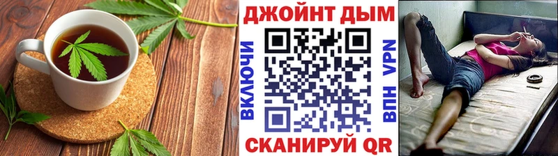 Еда ТГК конопля  купить наркоту  Советская Гавань 