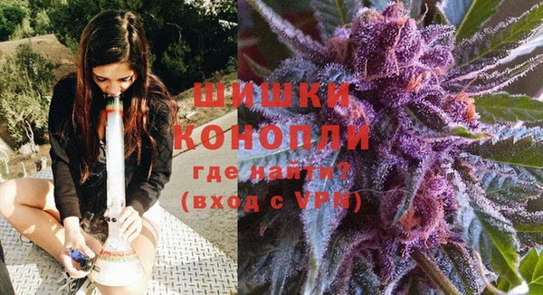 экстази Аркадак