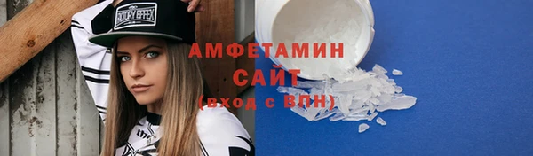 экстази Аркадак