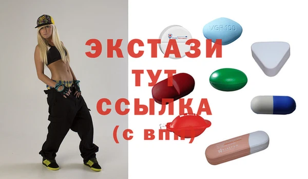 дмт Осташков