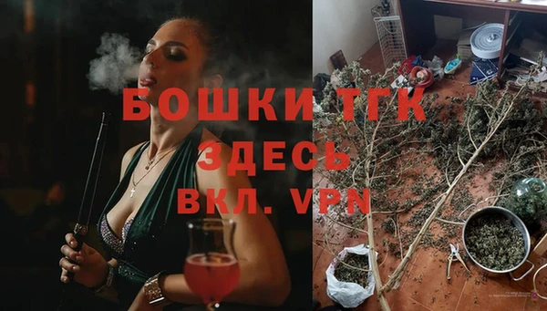 экстази Аркадак