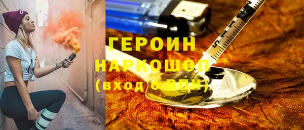 экстази Аркадак