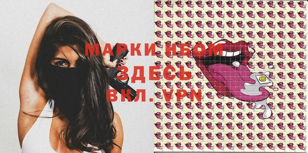 экстази Аркадак