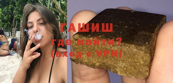 экстази Аркадак