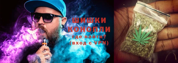 экстази Аркадак