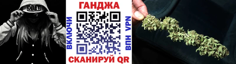 как найти закладки  Советская Гавань  Бошки Шишки гибрид 